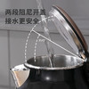 Hamilton Beach汉美驰电水壶KT18302 商品缩略图6