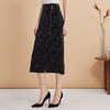 EITIE爱特爱气质优雅中式暗纹吊坠黑色丝绒开叉半身裙秋新款C2406418 商品缩略图1