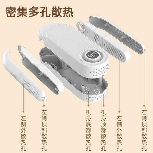 六竖烘鞋器HX-03 商品图5