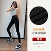 鲨鱼裤 鲨鱼裤女外穿春秋款收腹提臀裤芭比裤瑜伽薄款打底裤瘦腿 商品缩略图4