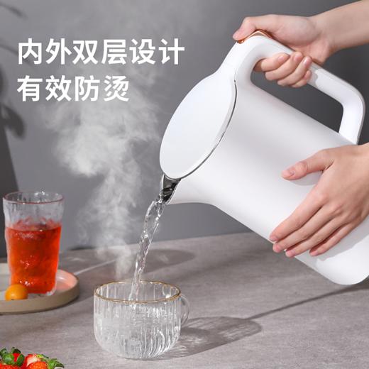 Hamilton Beach汉美驰电水壶KT18301 商品图6