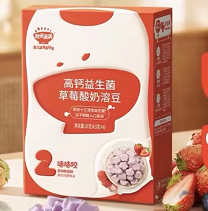 【秋田满满】溶豆