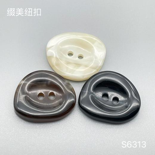 S6313(整包购买) 商品图0
