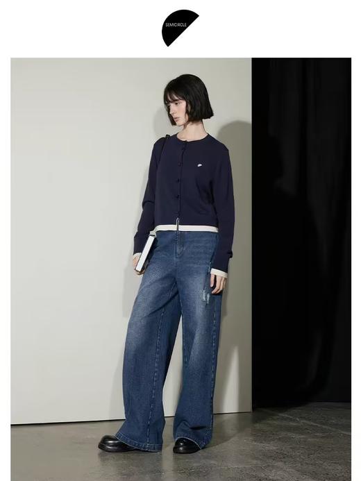 半圆/D24310332/猫须水洗破洞复古牛仔裤 商品图1