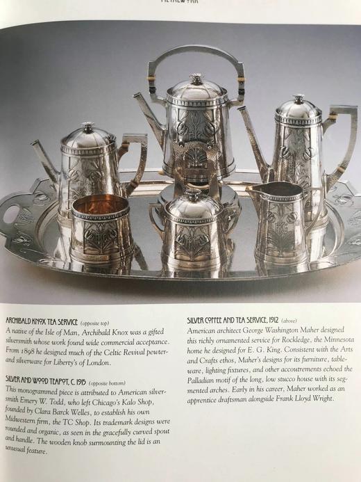 工艺美术运动图集（1995） 150余幅插图 精装大16开 商品图12