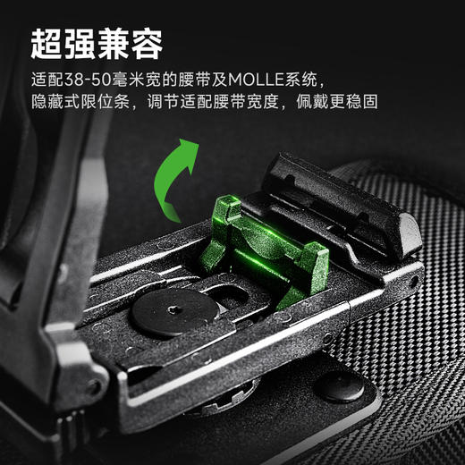 纳丽德  V24对讲机包X-Carry背板战术多功能尺寸可调 商品图4