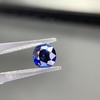 1.02ct 蓝宝石裸石 商品缩略图1