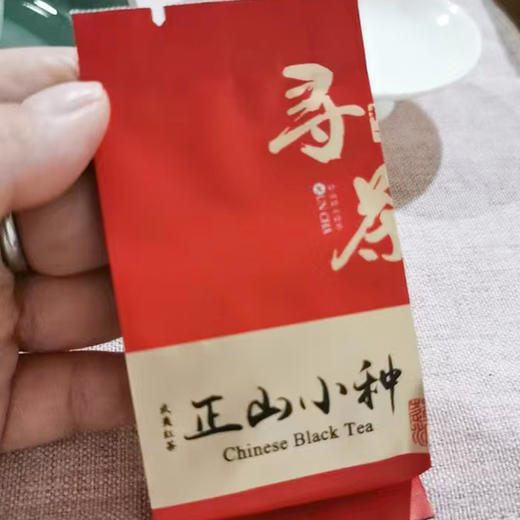 武夷正山小种 12泡/60克 桐木关自然保护区内产品 花香丛韵味甘醇 商品图5