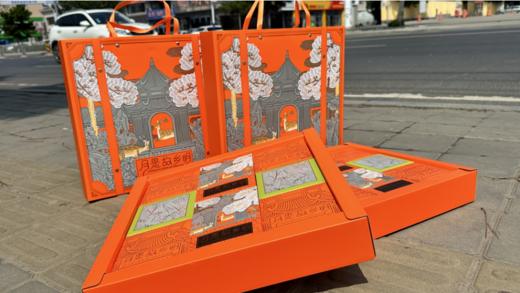 月是故乡明月饼礼盒 商品图5