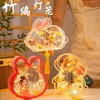 【花好月圆，新款透明灯笼】节新款透明灯笼幼儿园儿童，专用灯笼 LED灯黑暗环境更加分，diy手工制作材料包手提古风兔子花灯QQ 商品缩略图1