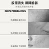 一叶子美白滋养紧致面膜-烟酰胺持证美白淡斑补水保湿熬夜学生党 商品缩略图3