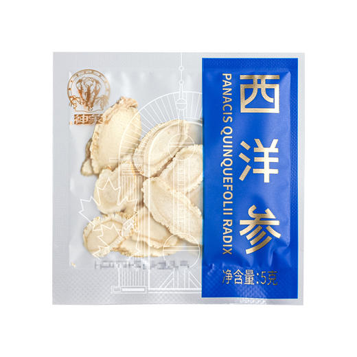 上药神象 铁盒西洋参片5g*12 上海伴手礼定制版 商品图5