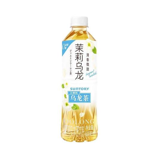三得利（Suntory） 茉莉乌龙茶饮料 500ml 商品图0