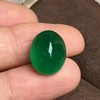 9.0ct 祖母绿裸石 商品缩略图0