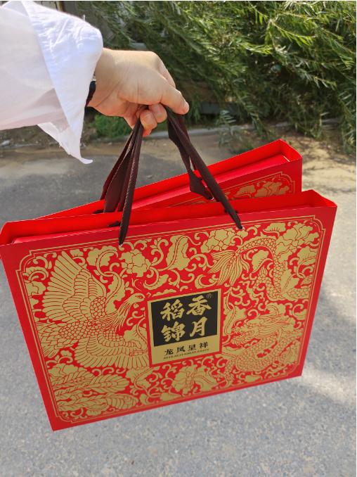 龙凤呈祥月饼礼盒 商品图3