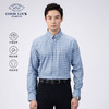 德鲨商务男士夏季新款长袖衬衫含桑蚕丝面料休闲商务两用BY21303 商品缩略图0