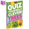 预售 【中商原版】DK测试小题集 树的世界 Quiz Yourself Clever! Trees of the World 英文原版 儿童科普绘本 自然百科知识图画书 商品缩略图1