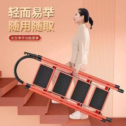 家用折叠短梯 商品图2
