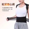 【前暖胃后暖腰！一件搞定】男女托玛琳自发热护腰带磁石，保暖按摩护肩衫防寒护后背坎肩马甲，松紧随心调，满足 不同身型使用者。ry 商品缩略图1