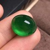 15.02ct 祖母绿裸石 商品缩略图2