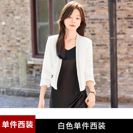 雀说高端仿醋酸缎面西装短外套新款小个子外搭无领西服上衣AL5205 商品图5