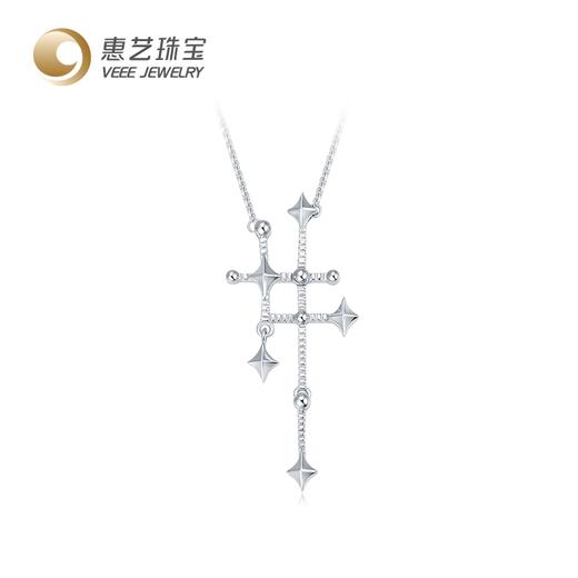 几何铆钉铂金Pt950套链 商品图5