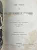工坊特装本！1869年 萨克雷《丹尼斯·杜瓦尔/鳏夫洛弗尔》 作者亲绘多幅插图 真皮精装大32开 商品缩略图3