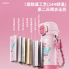 格沵（germ）小马宝莉花园探险儿童四用保温杯500ml 商品缩略图3