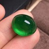 15.02ct 祖母绿裸石 商品缩略图6