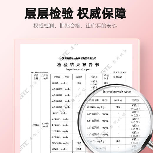 严选 | 杞里香玫瑰茄洛神花40g*5罐 新鲜采摘 自然晾晒 朵朵饱满 商品图7