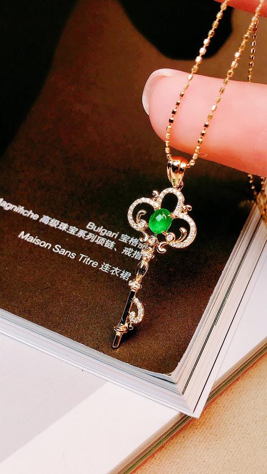 0.27ct 祖母绿吊坠 商品图2