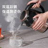 Hamilton Beach汉美驰电水壶KT18302 商品缩略图4