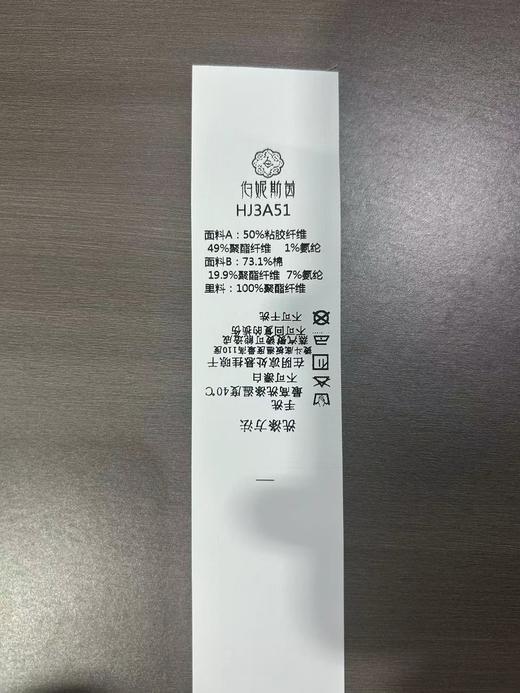 漆黑色国风上衣外套HJ3A51 商品图4
