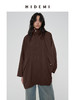 HIDEMI 极简廓形伞状拉链立领设计感口袋中长款休闲感外套风衣 深棕酒红/雾霾蓝灰 商品缩略图6