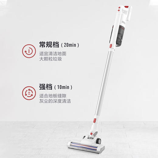 【直发】美的吸尘器P60 商品图0