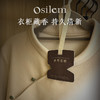 【纯天然精油】Osilem香薰片 半野花开/高台白石/山泉神隐 商品缩略图2