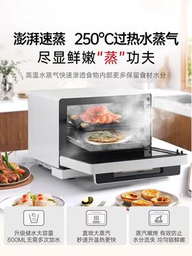 【松下】B7F 松下微波炉DS57QW