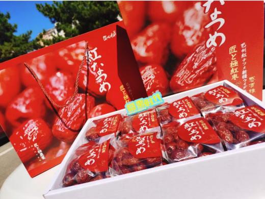 匠心级枣有缘红枣一箱 商品图2