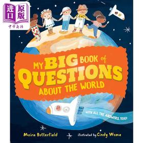 【中商原版】给孩子的问题大书 My Big Book of Questions About the World with all the Answers too 英文原版 儿童科普绘本