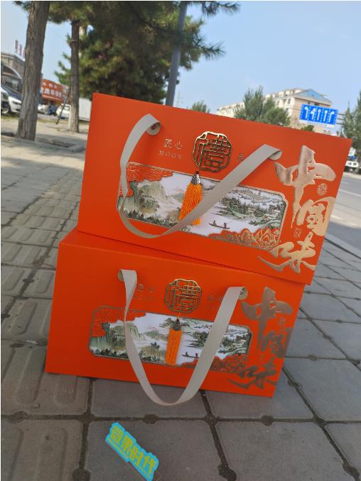 中国味双层月饼礼盒（橙盒） 商品图1