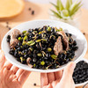 有机黑豆400克 商品缩略图3