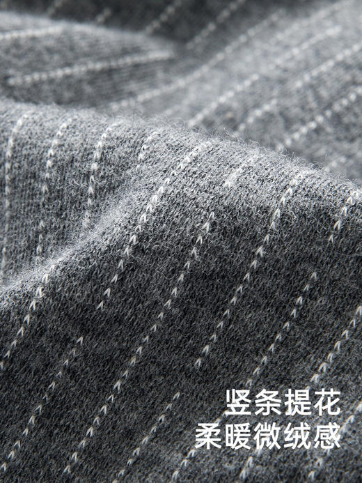 英氏儿童休闲裤男童春秋季长裤百搭条纹裤子2024新款YRKCJ3Q571A 商品图1