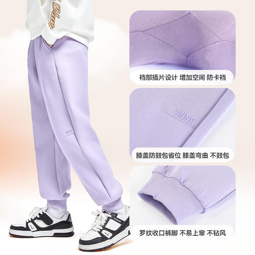 男女童潮搭卫裤单裤裤子超舒透气新款安奈儿童装EM436522 商品图4