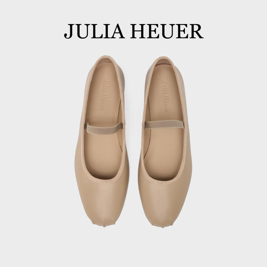 Julia Heuer 玛丽珍芭蕾鞋 商品图2