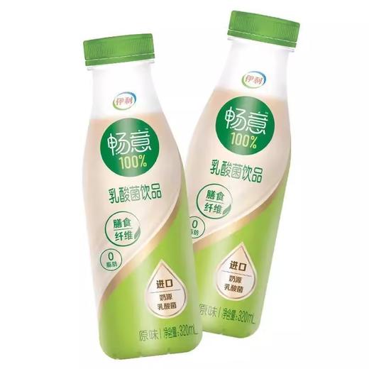 畅意100%乳酸菌饮品原味(低糖配方膜包装)320ml*12瓶【BC】【KW】 商品图2