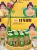 王小珥有机鲜炖银耳  饮品 商品缩略图6