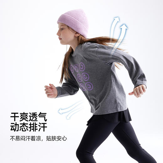 【更浑厚的棉T “260g甄糕棉”】儿童百搭植绒印花T恤 PQTX2420 商品图1