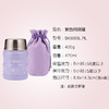 膳魔师正品包邮儿童焖烧杯不锈钢真空保温饭盒粥桶焖烧壶 商品缩略图6