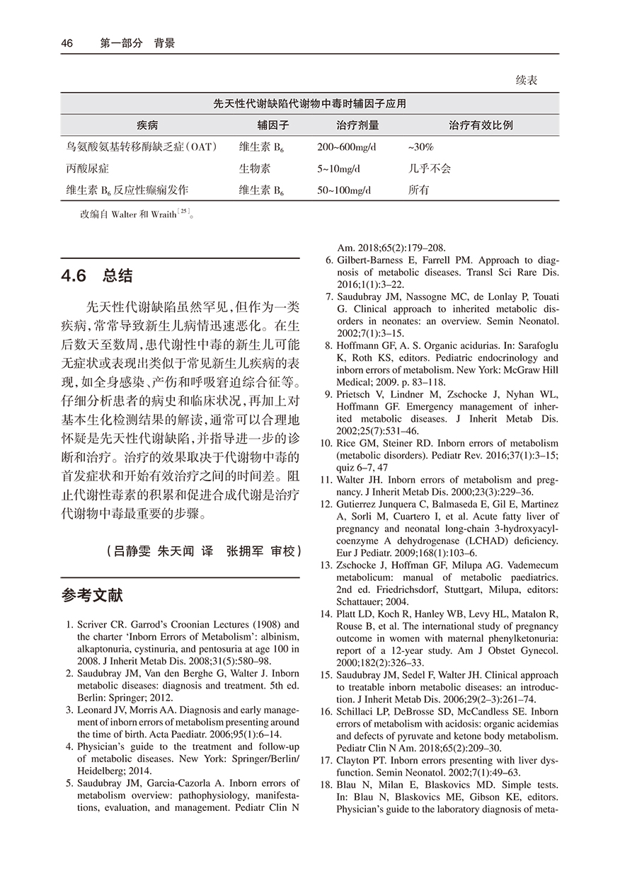 36546(yz) (10).jpg