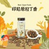 Dewi黛维印尼原粒丁香黃金奶香料Cloves火锅卤味调料高去YANG化 商品缩略图0